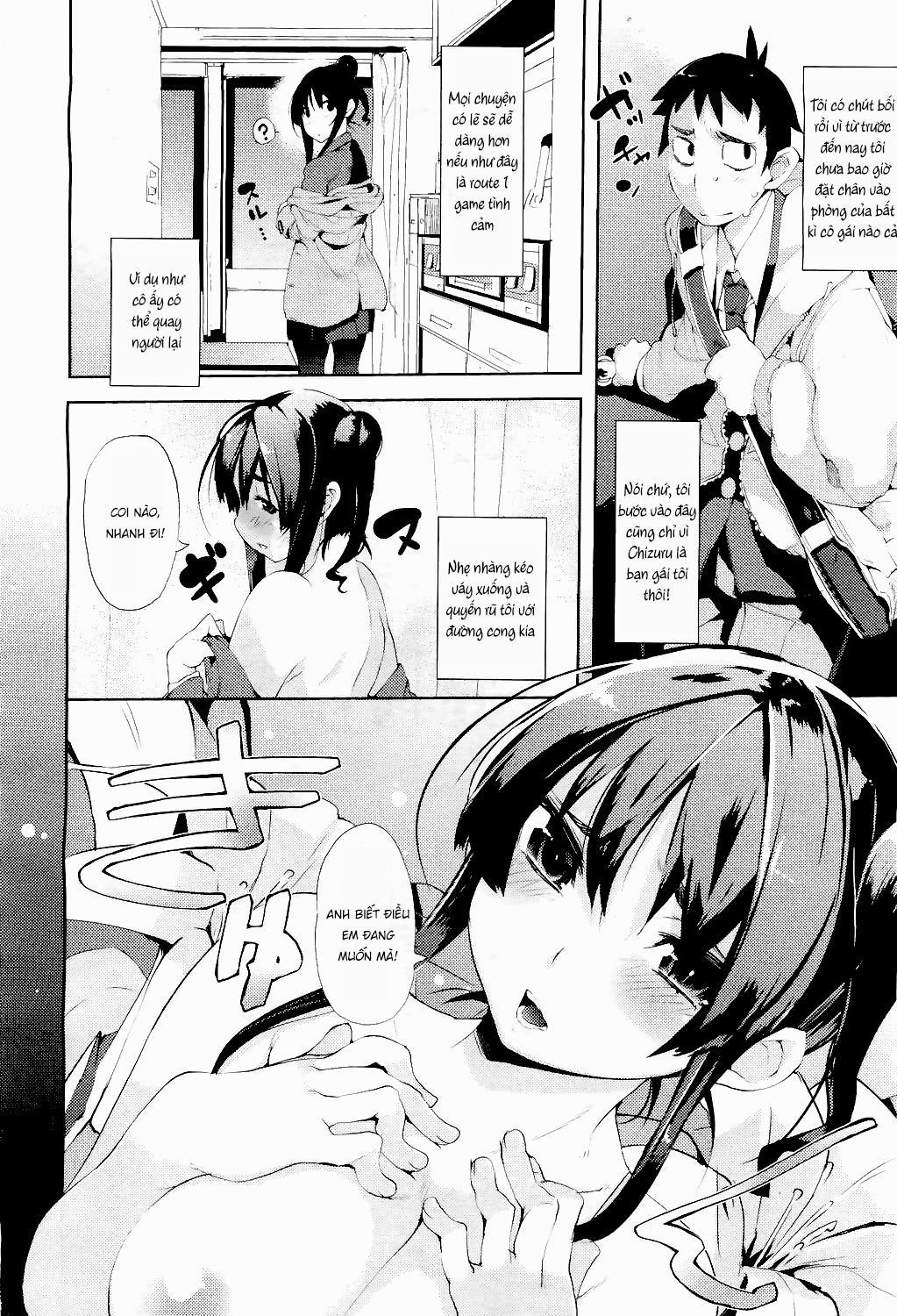 đọc truyện Hatsu X Hatsu Syndrome Oneshot ảnh 3 tại Thiên Thai Truyện