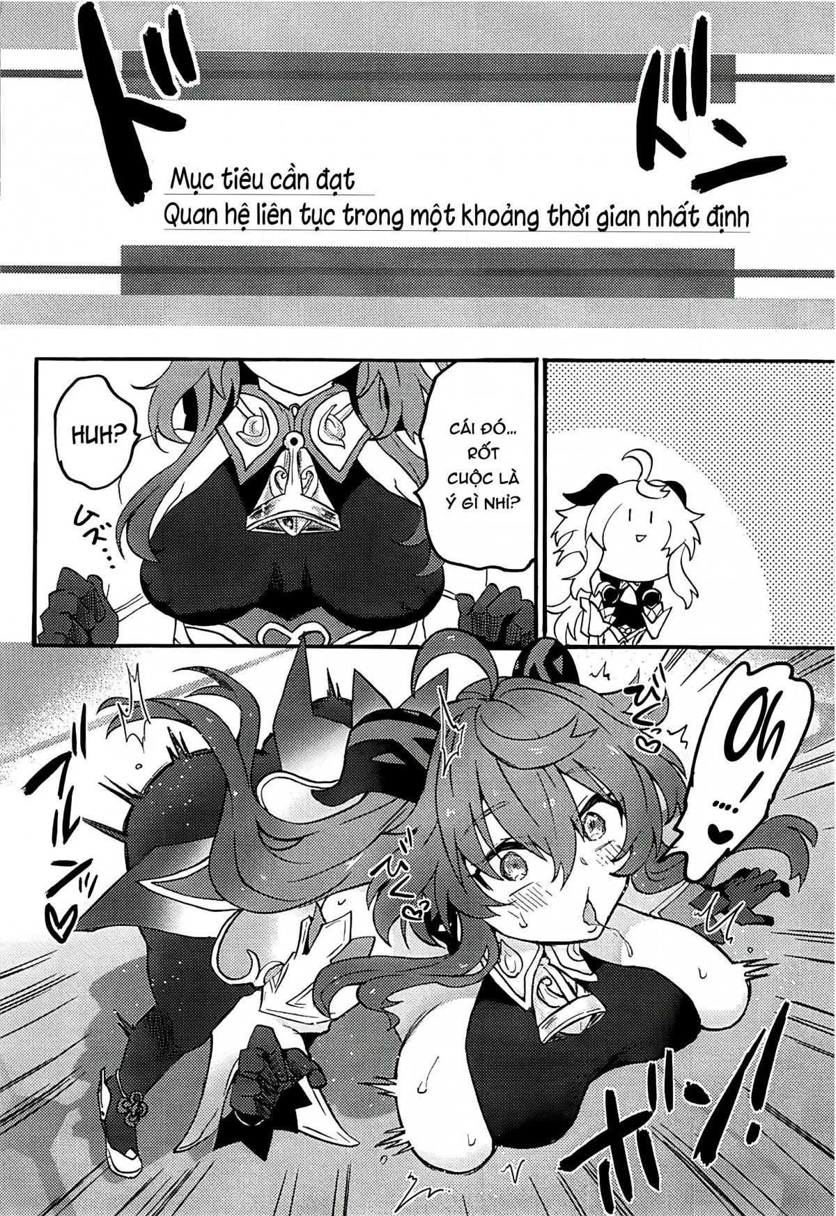 đọc truyện Hatsujou Hikyou No Ganyu-chan Oneshot ảnh 4 tại Giả Dược