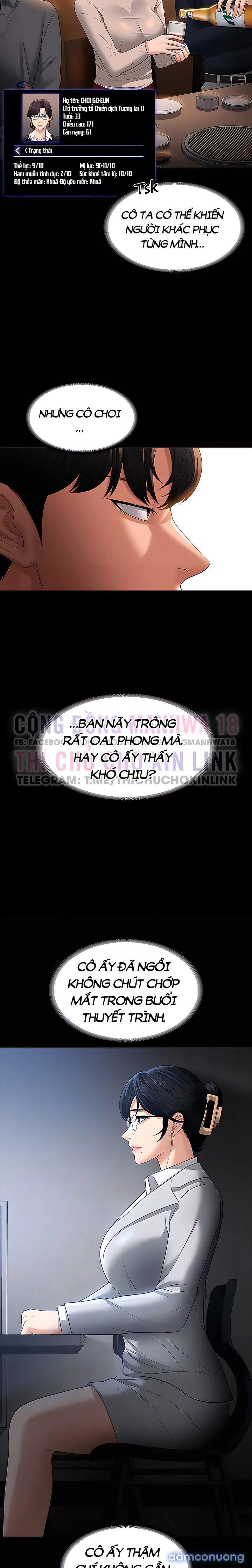 đọc truyện Hatsujou Kiken Chitai Chương 44 ảnh 10 tại Thiên Thai Truyện