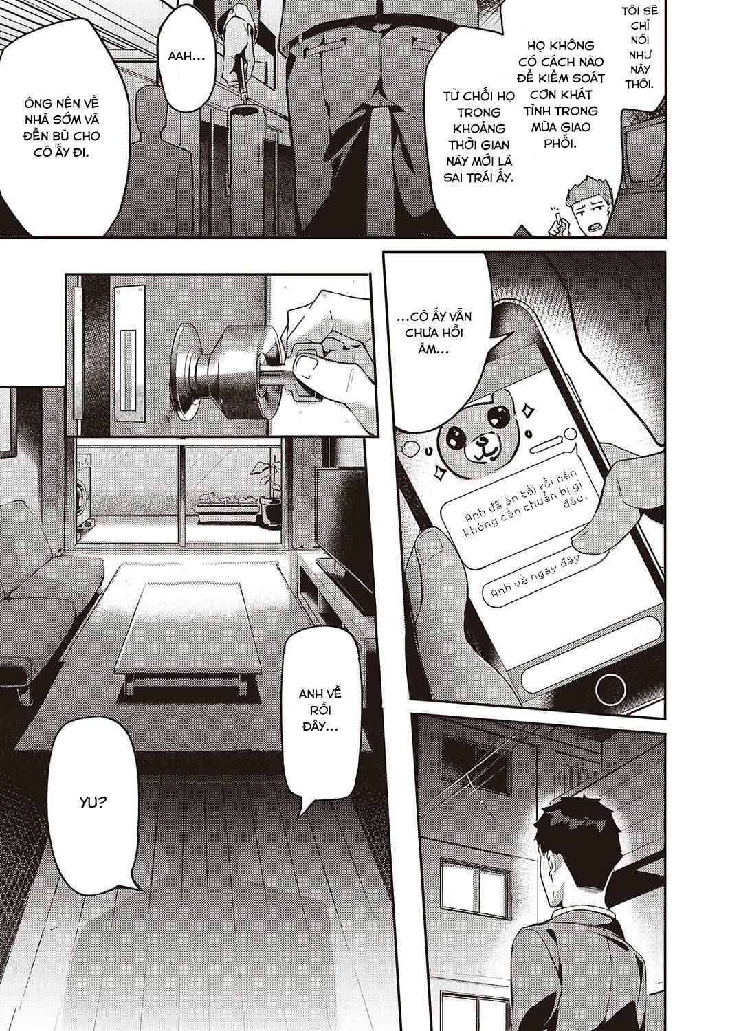 đọc truyện Hatsujou Koinu Akane-chan Oneshot ảnh 12 tại Giả Dược