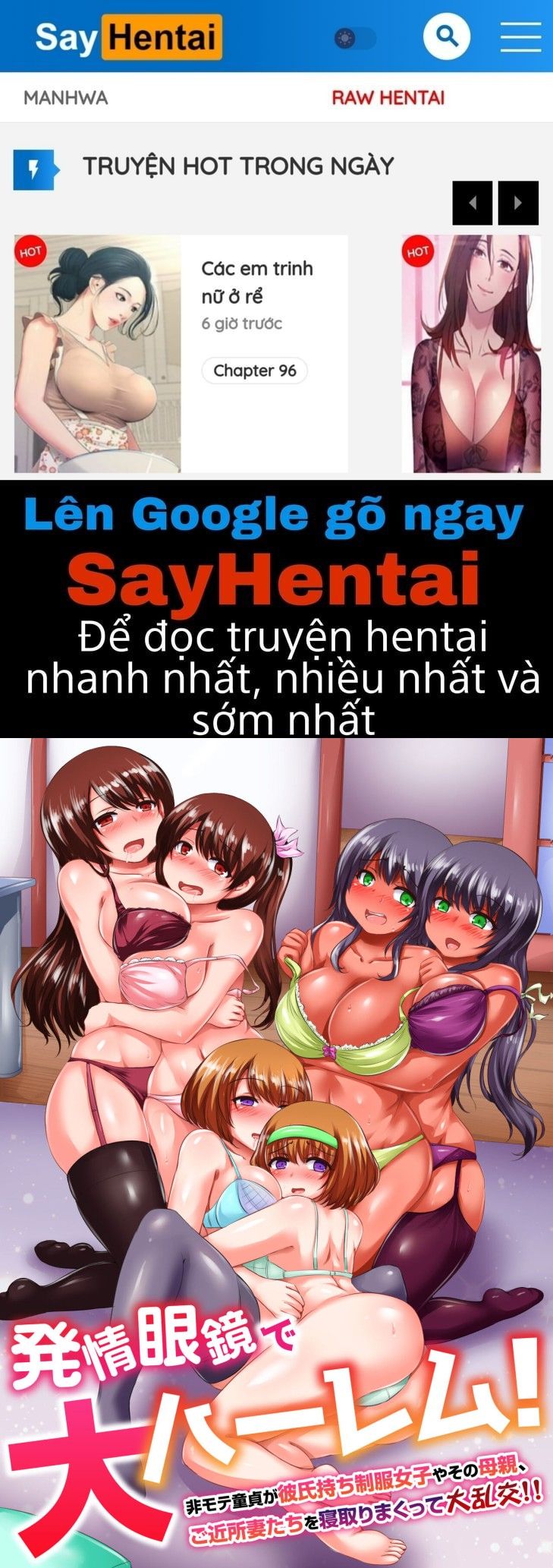 đọc truyện Hatsujou Megane De Dai Harem Oneshot ảnh 2 tại Thiên Thai Truyện