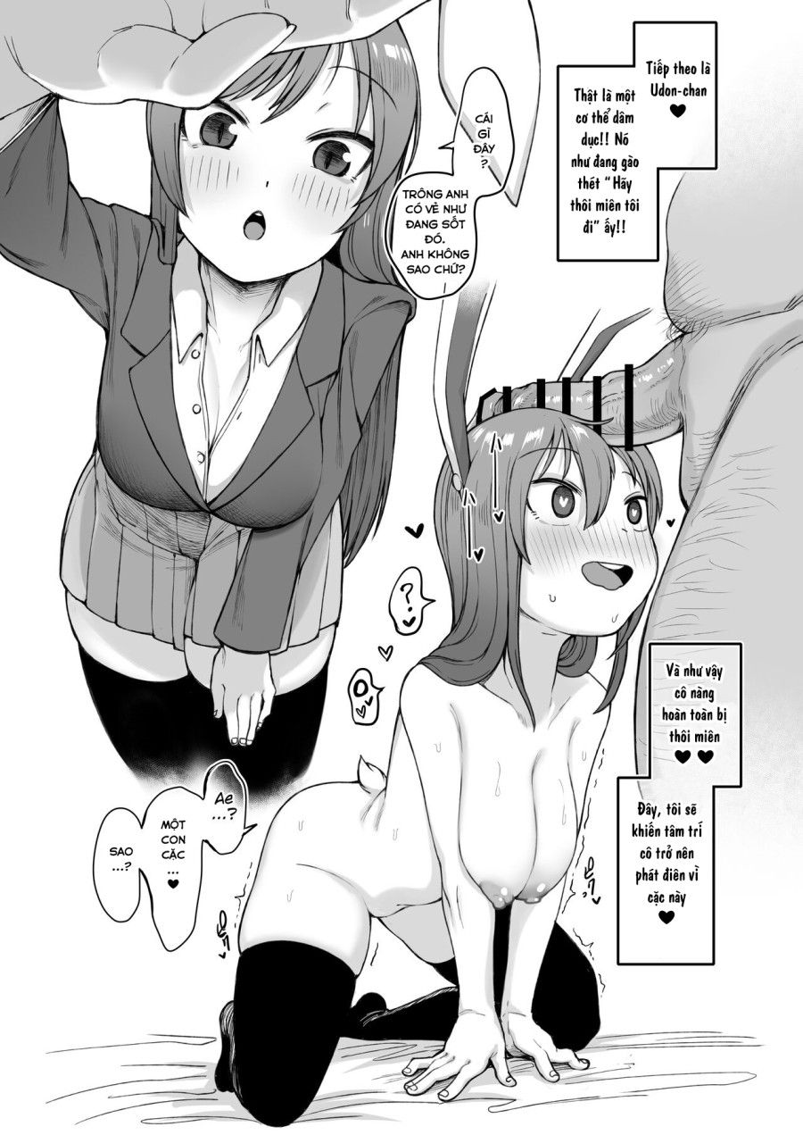 Hatsujou O Unagasu Saimin Appli No Kenshou Kekka Houkokusho Testing Results Report Of A Estrus Inducing Hypnosis App (touhou Project) Oneshot page 14 - Giả Dược