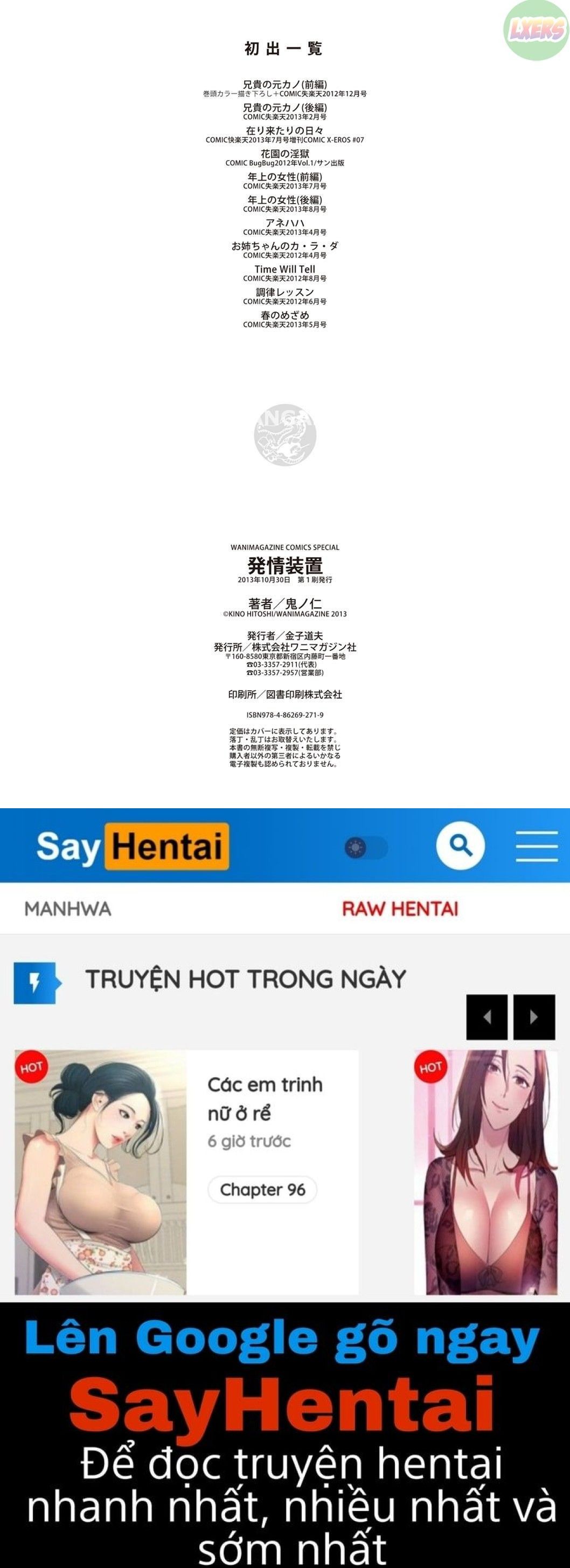 đọc truyện Hatsujou Souchi Chương 11 ảnh 31 tại Giả Dược