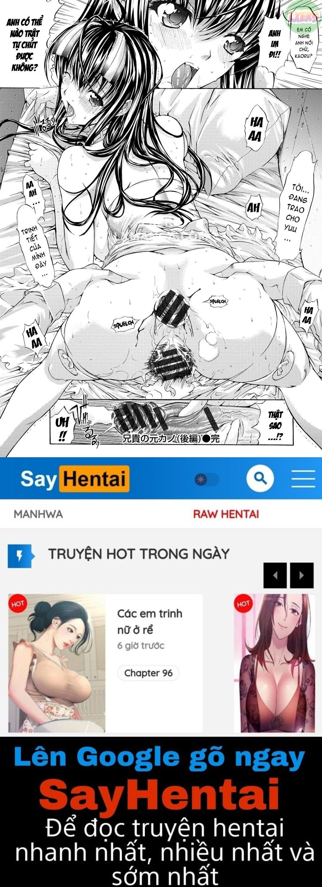 đọc truyện Hatsujou Souchi Chương 2 ảnh 23 tại Giả Dược