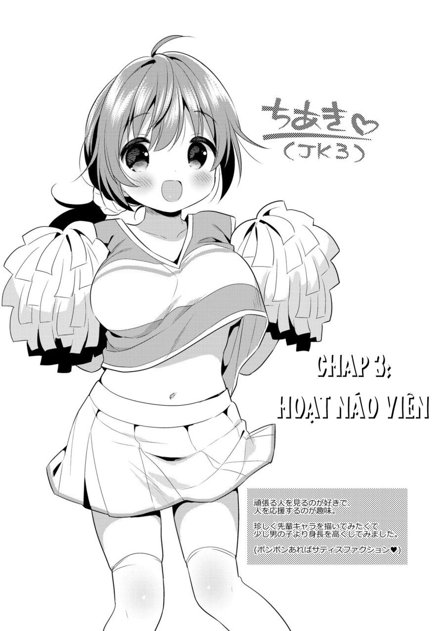 Hatsukoi Ecchi - First Love H. Chương 3 page 24 - Giả Dược