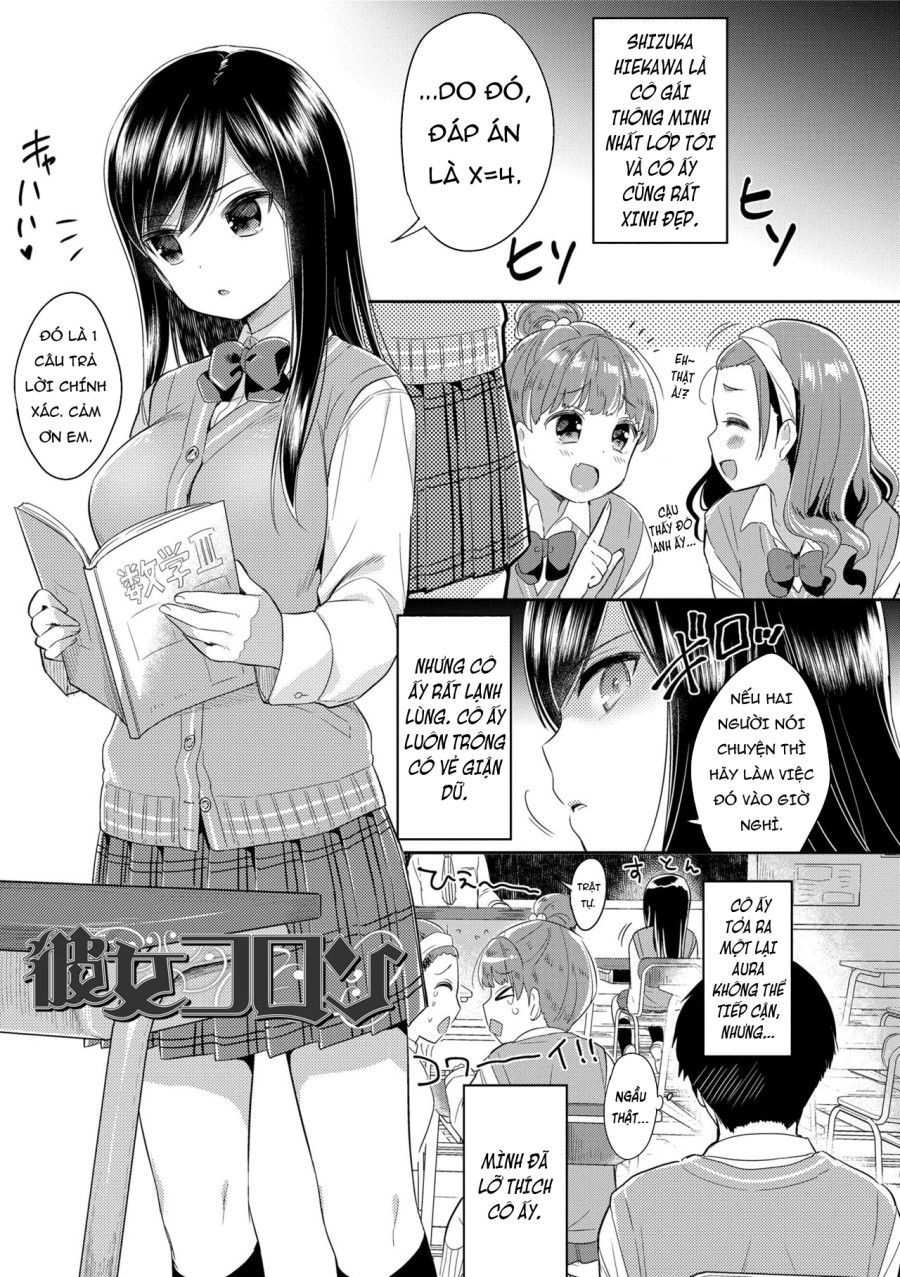 Hatsukoi Ecchi - First Love H. Chương 4 page 4 - Giả Dược