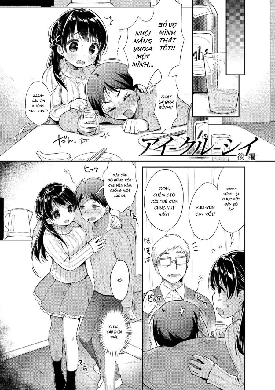 đọc truyện Hatsukoi Ecchi - First Love H. Chương 7.3 ảnh 2 tại Thiên Thai Truyện