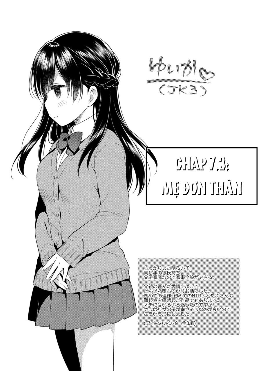 đọc truyện Hatsukoi Ecchi - First Love H. Chương 7.3 ảnh 25 tại Thiên Thai Truyện