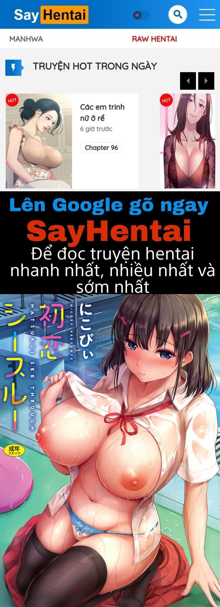 đọc truyện Hatsukoi See Through Chương 1 ảnh 1 tại Giả Dược