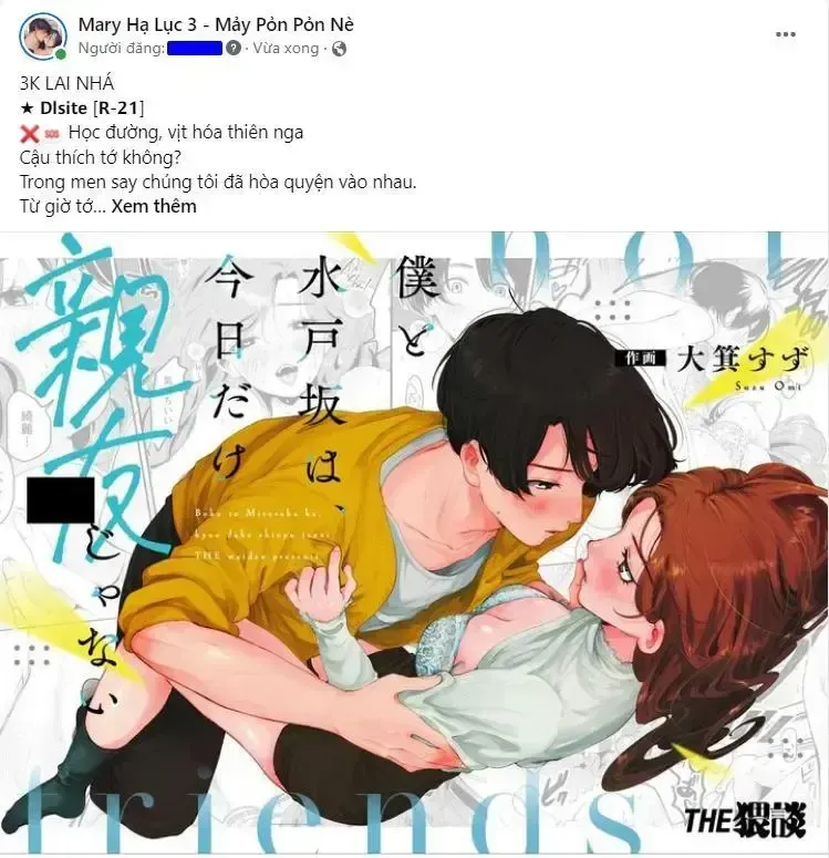 đọc truyện Hậu Bối Izumi Đẹp Trai Lại Simp Tôi Điên Cuồng Chương 5 ảnh 1 tại Giả Dược