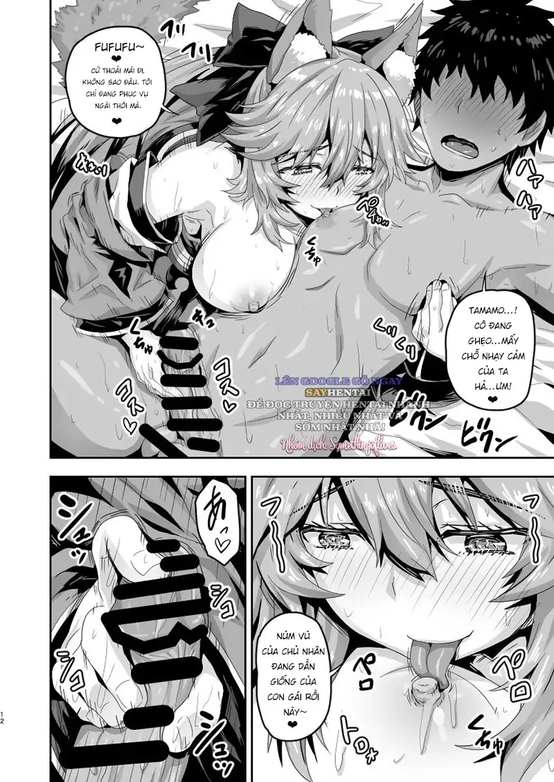 đọc truyện Hậu Cung Chaldea Đẫy Đà Cực Kì Dâm Đãng Chương 1 ảnh 12 tại Thiên Thai Truyện