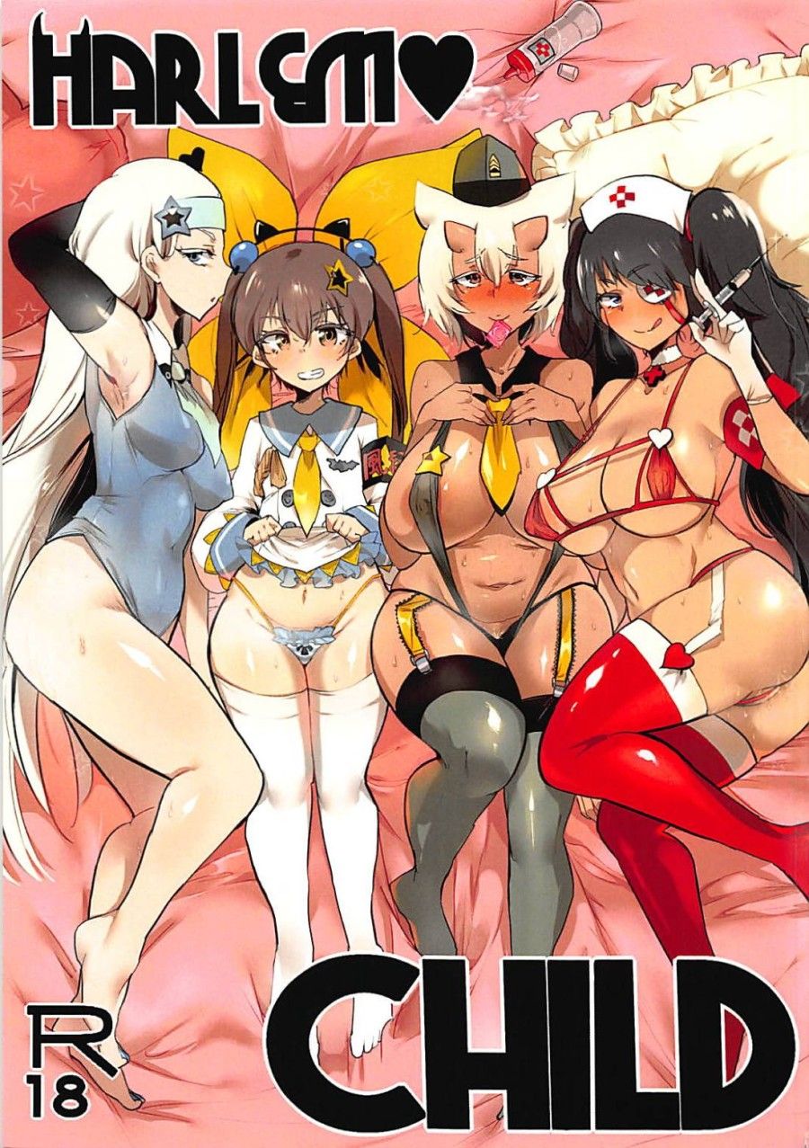 Hậu Cung Con Oneshot page 1 - Giả Dược