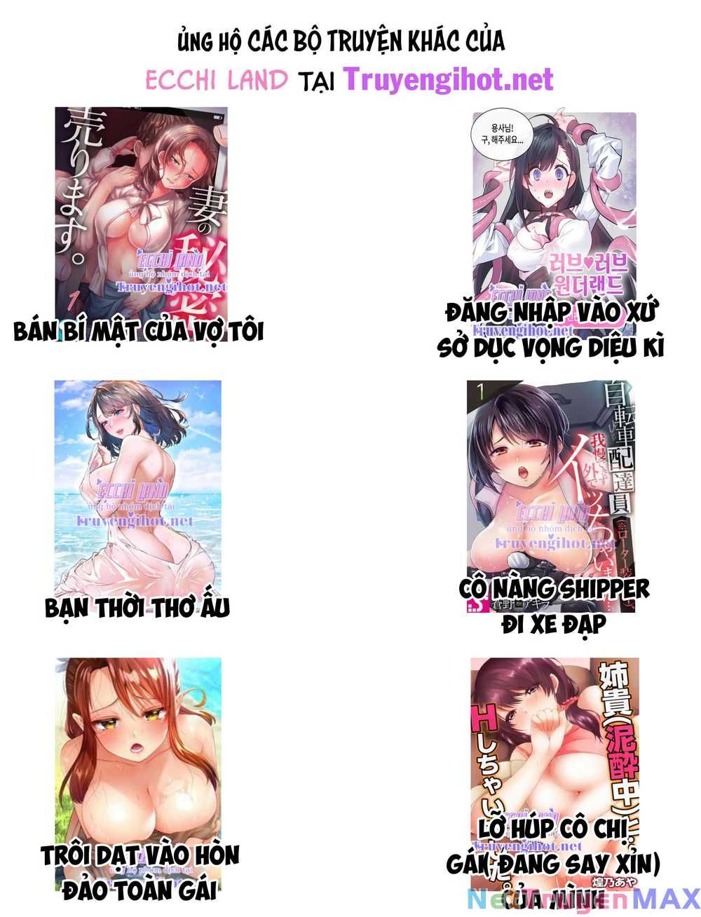 đọc truyện Hậu Cung Của Nữ Chính Chương 101.2 ảnh 15 tại Thiên Thai Truyện