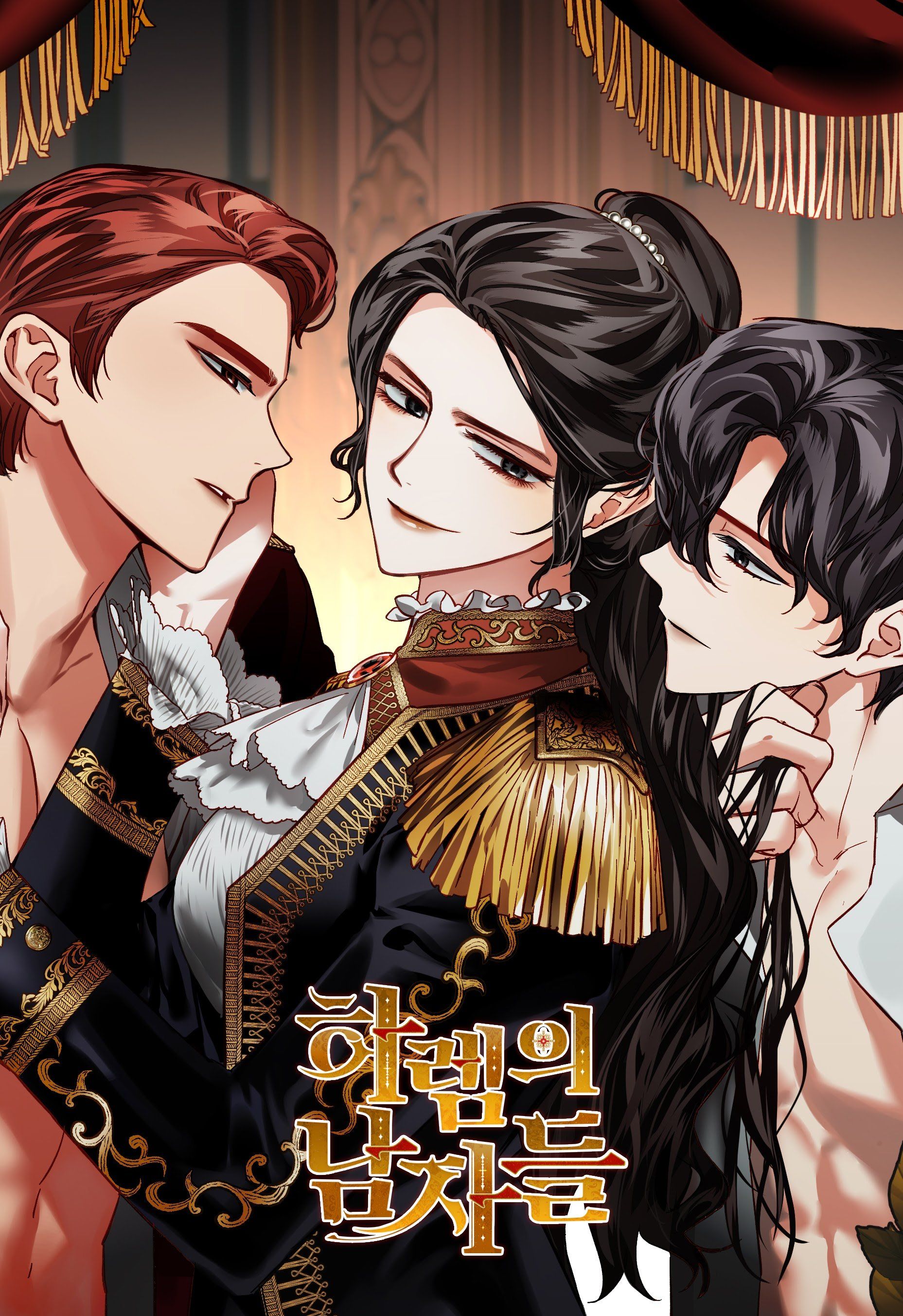 đọc truyện Hậu Cung Của Nữ Chính Chương 6 ảnh 3 tại Thiên Thai Truyện