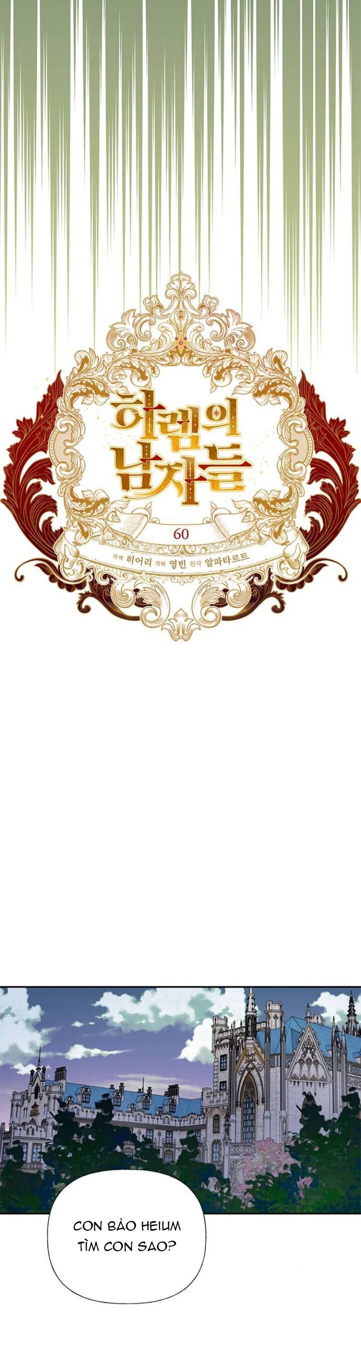 đọc truyện Hậu Cung Của Nữ Chính Chương 60.1 ảnh 18 tại Thiên Thai Truyện