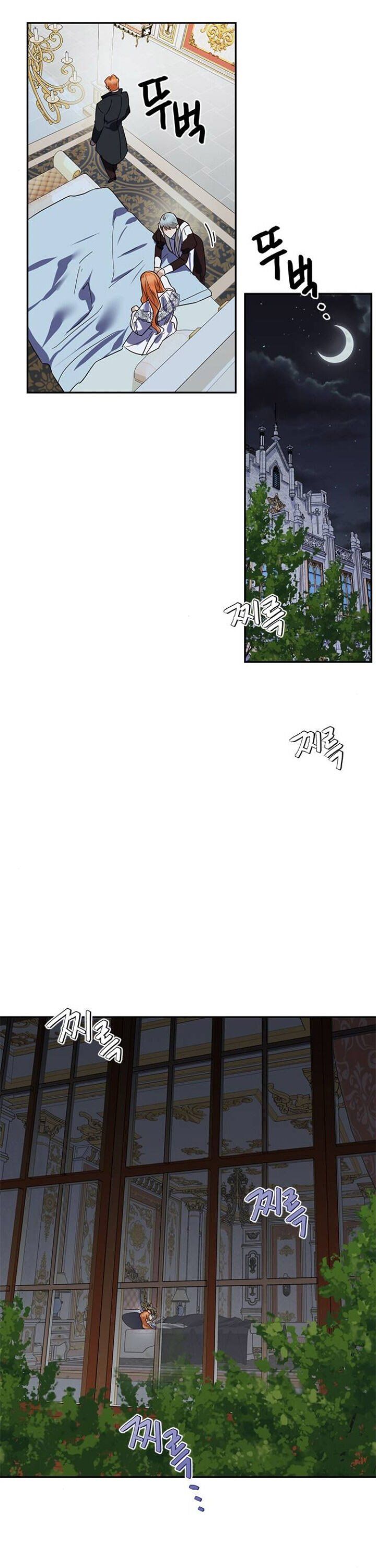 đọc truyện Hậu Cung Của Nữ Chính Chương 60.2 ảnh 7 tại Thiên Thai Truyện