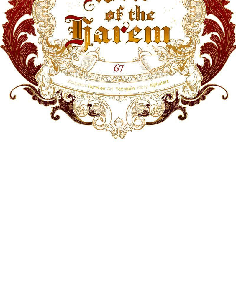 đọc truyện Hậu Cung Của Nữ Chính Chương 67.1 ảnh 28 tại Thiên Thai Truyện