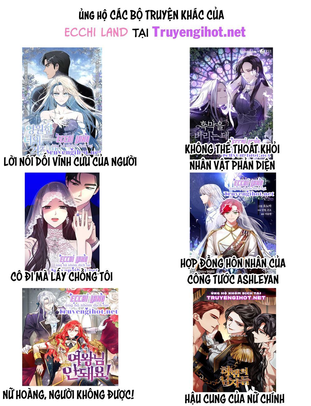 đọc truyện Hậu Cung Của Nữ Chính Chương 68.2 ảnh 39 tại Thiên Thai Truyện