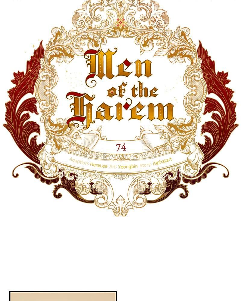 đọc truyện Hậu Cung Của Nữ Chính Chương 74.1 ảnh 34 tại Thiên Thai Truyện