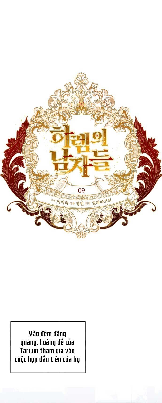 đọc truyện Hậu Cung Của Nữ Chính Chương 9 ảnh 27 tại Thiên Thai Truyện