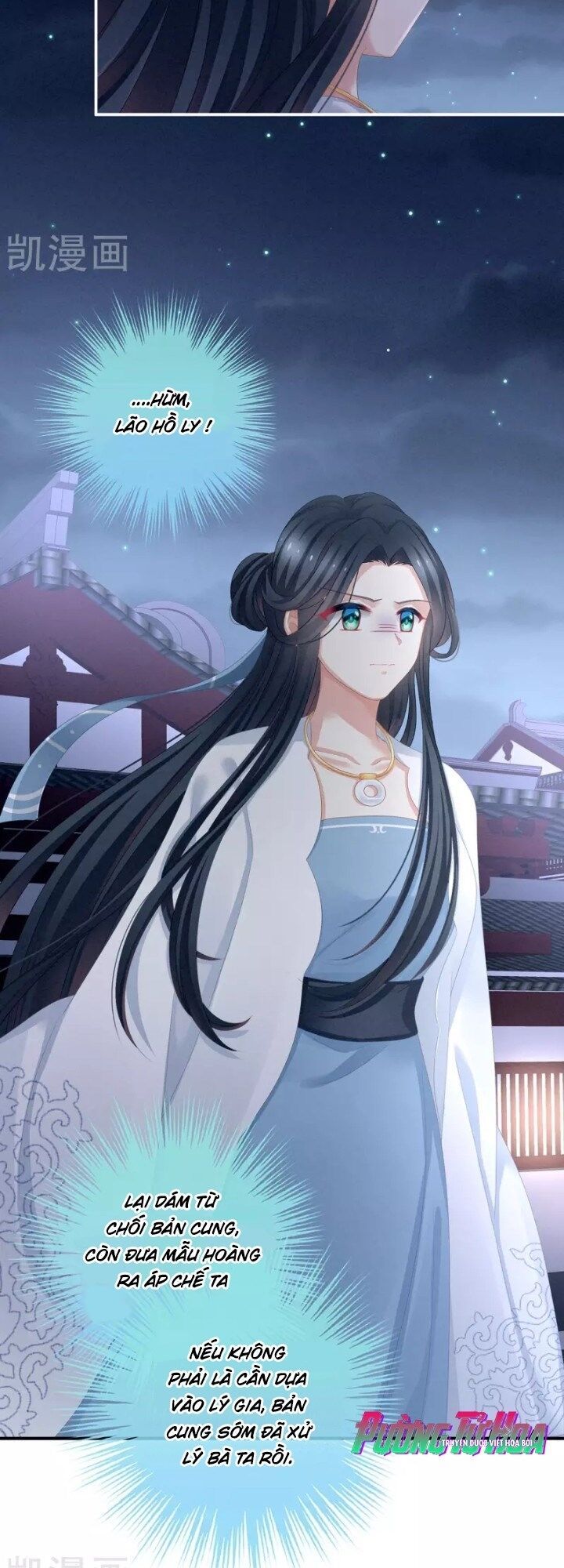 đọc truyện Hậu Cung Của Nữ Đế Chương 100 ảnh 14 tại Thiên Thai Truyện