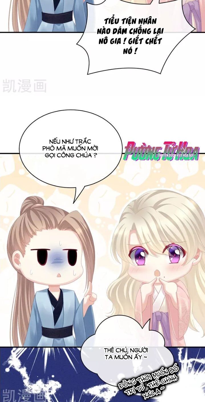 đọc truyện Hậu Cung Của Nữ Đế Chương 100 ảnh 23 tại Thiên Thai Truyện