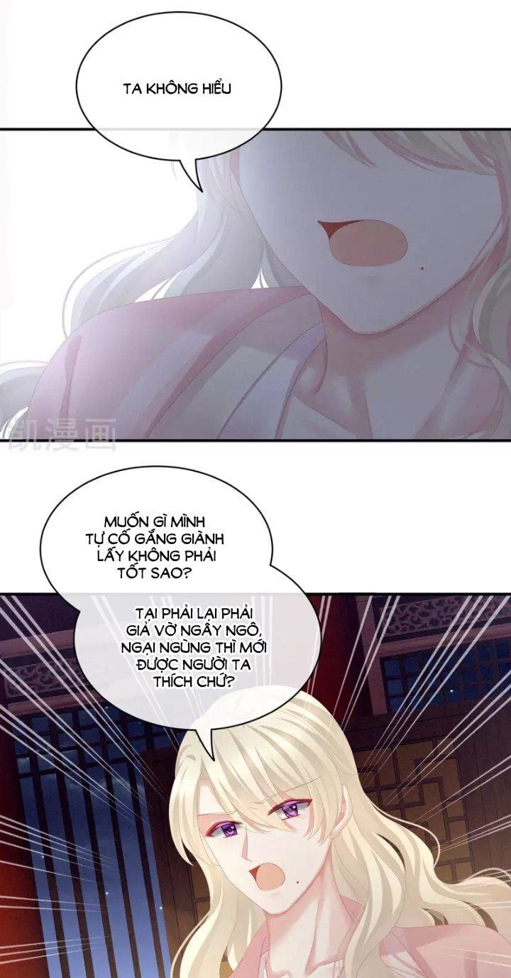 đọc truyện Hậu Cung Của Nữ Đế Chương 100 ảnh 25 tại Thiên Thai Truyện