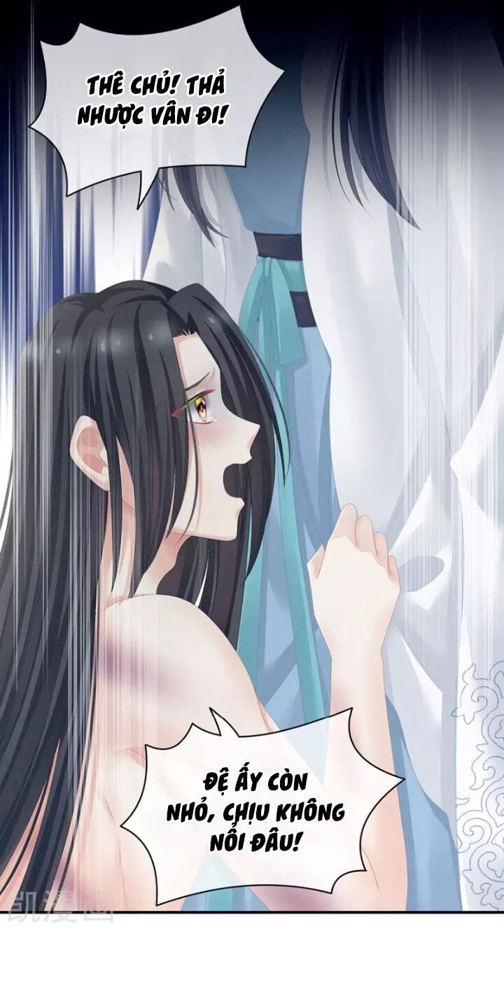 đọc truyện Hậu Cung Của Nữ Đế Chương 101 ảnh 17 tại Thiên Thai Truyện