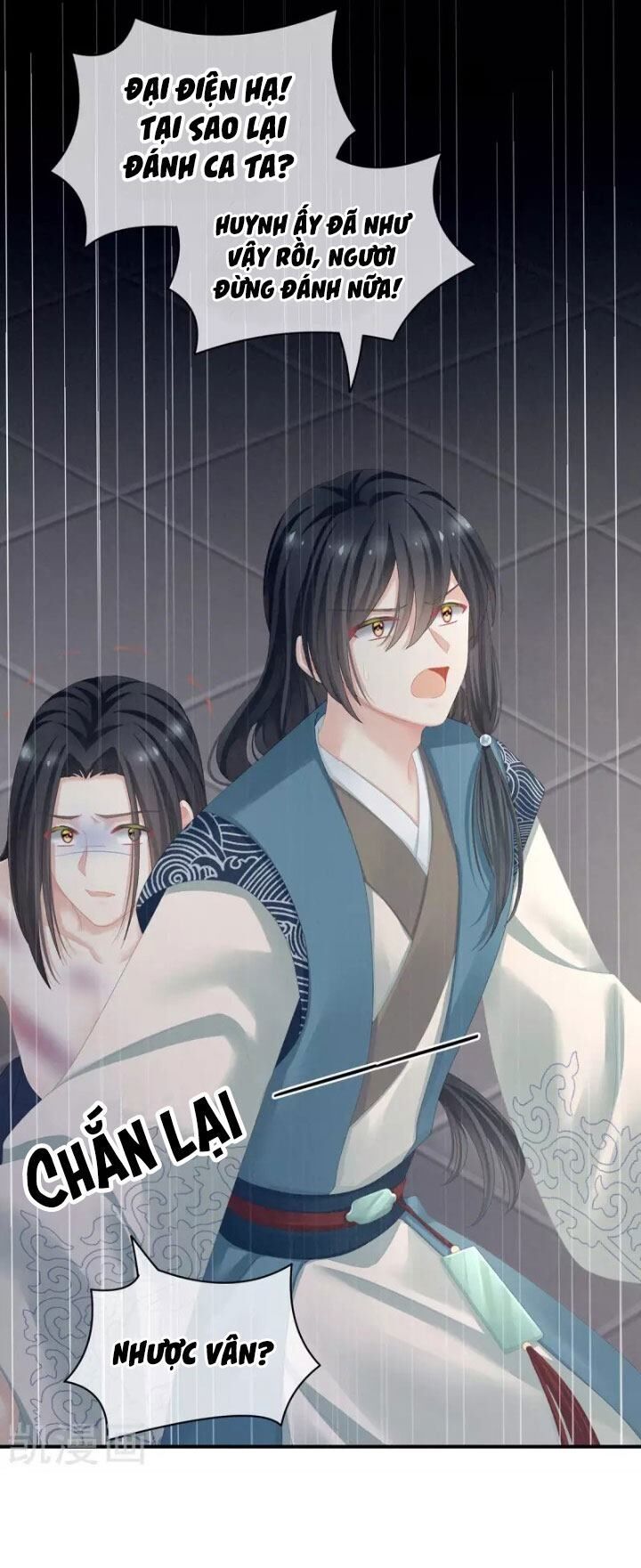 đọc truyện Hậu Cung Của Nữ Đế Chương 101 ảnh 10 tại Thiên Thai Truyện