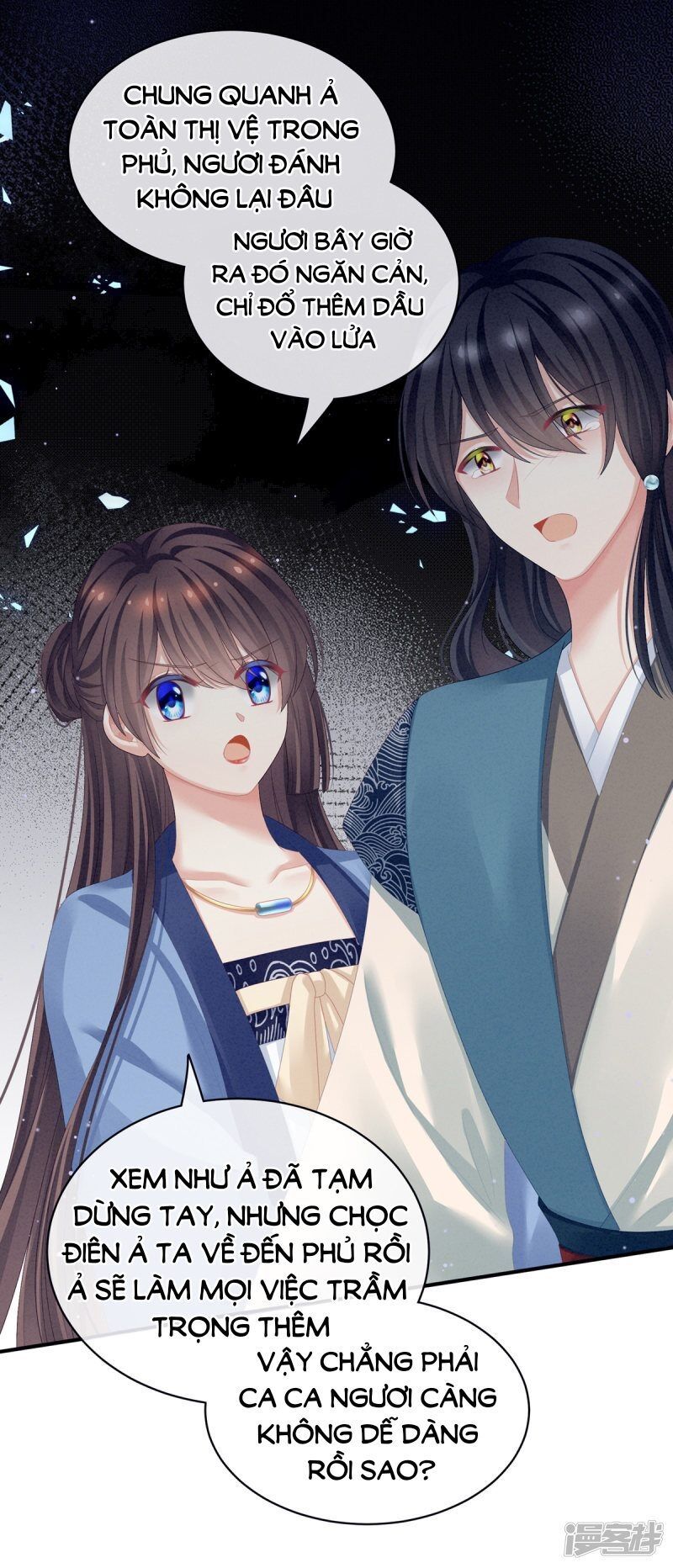 đọc truyện Hậu Cung Của Nữ Đế Chương 102 ảnh 19 tại Thiên Thai Truyện