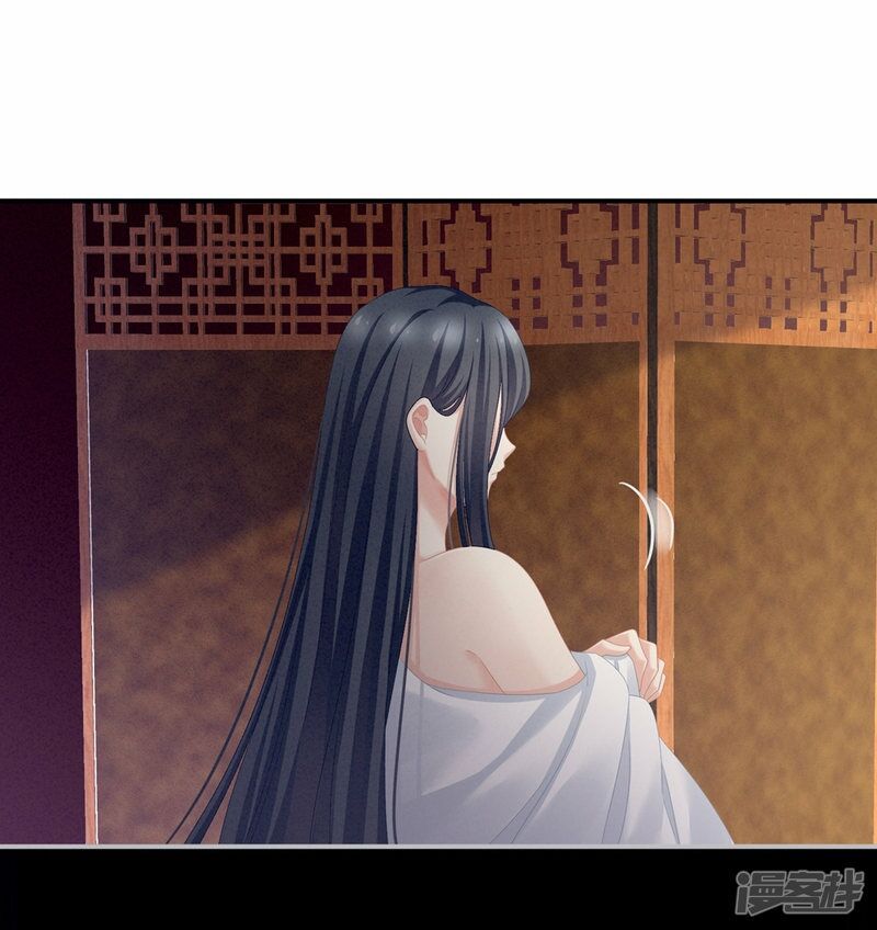 đọc truyện Hậu Cung Của Nữ Đế Chương 102 ảnh 47 tại Thiên Thai Truyện