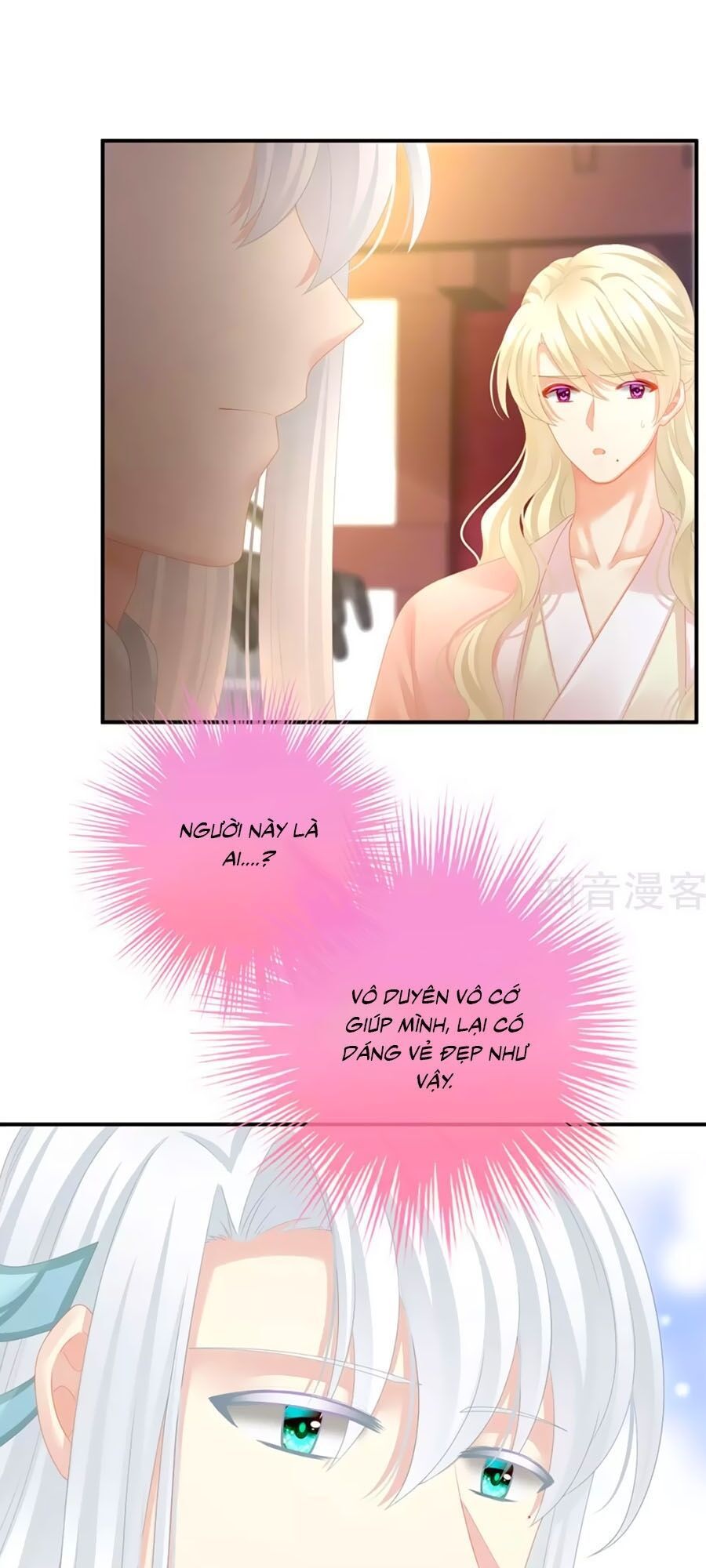 đọc truyện Hậu Cung Của Nữ Đế Chương 103 ảnh 22 tại Thiên Thai Truyện