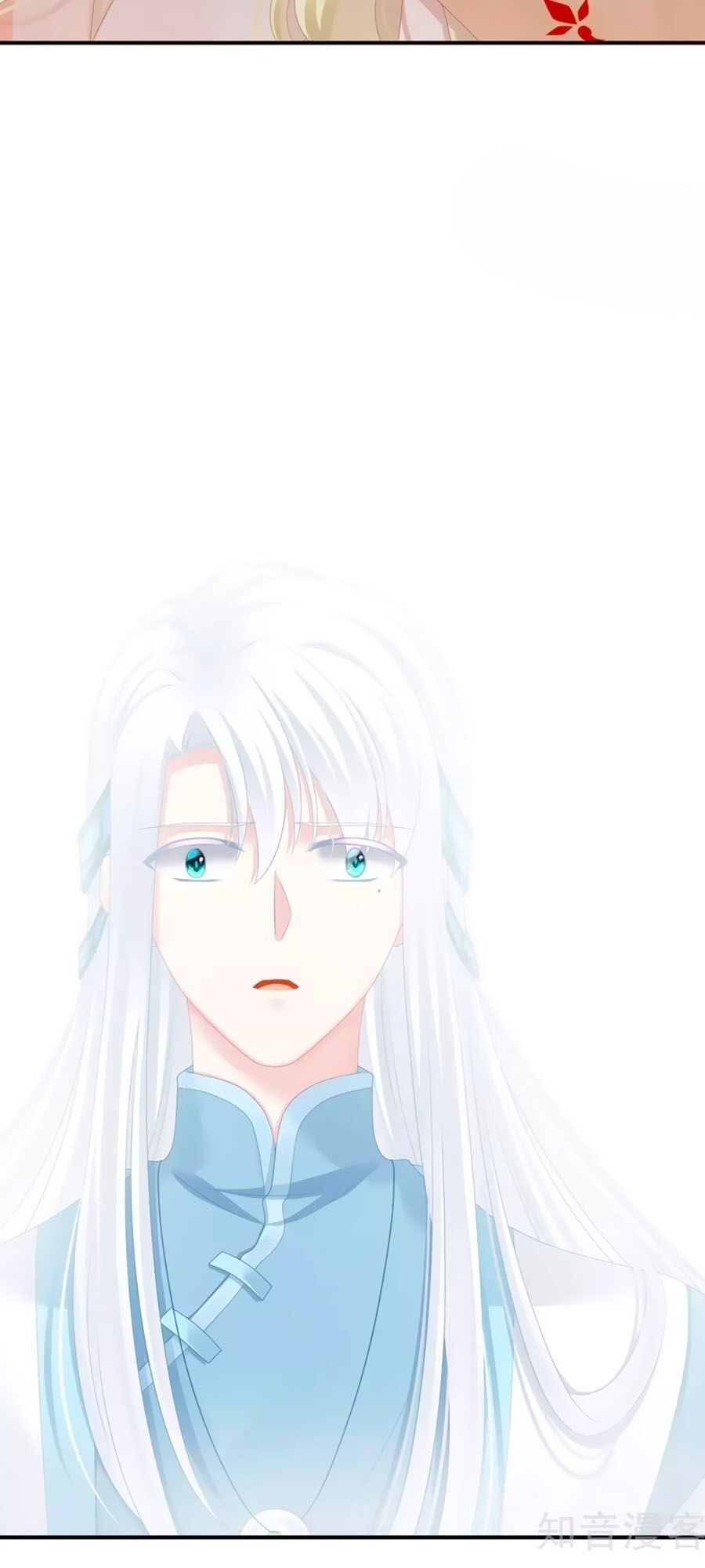 đọc truyện Hậu Cung Của Nữ Đế Chương 103 ảnh 28 tại Thiên Thai Truyện