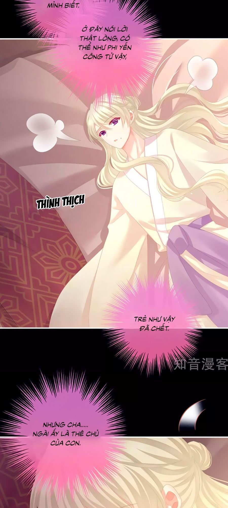 đọc truyện Hậu Cung Của Nữ Đế Chương 104 ảnh 30 tại Thiên Thai Truyện