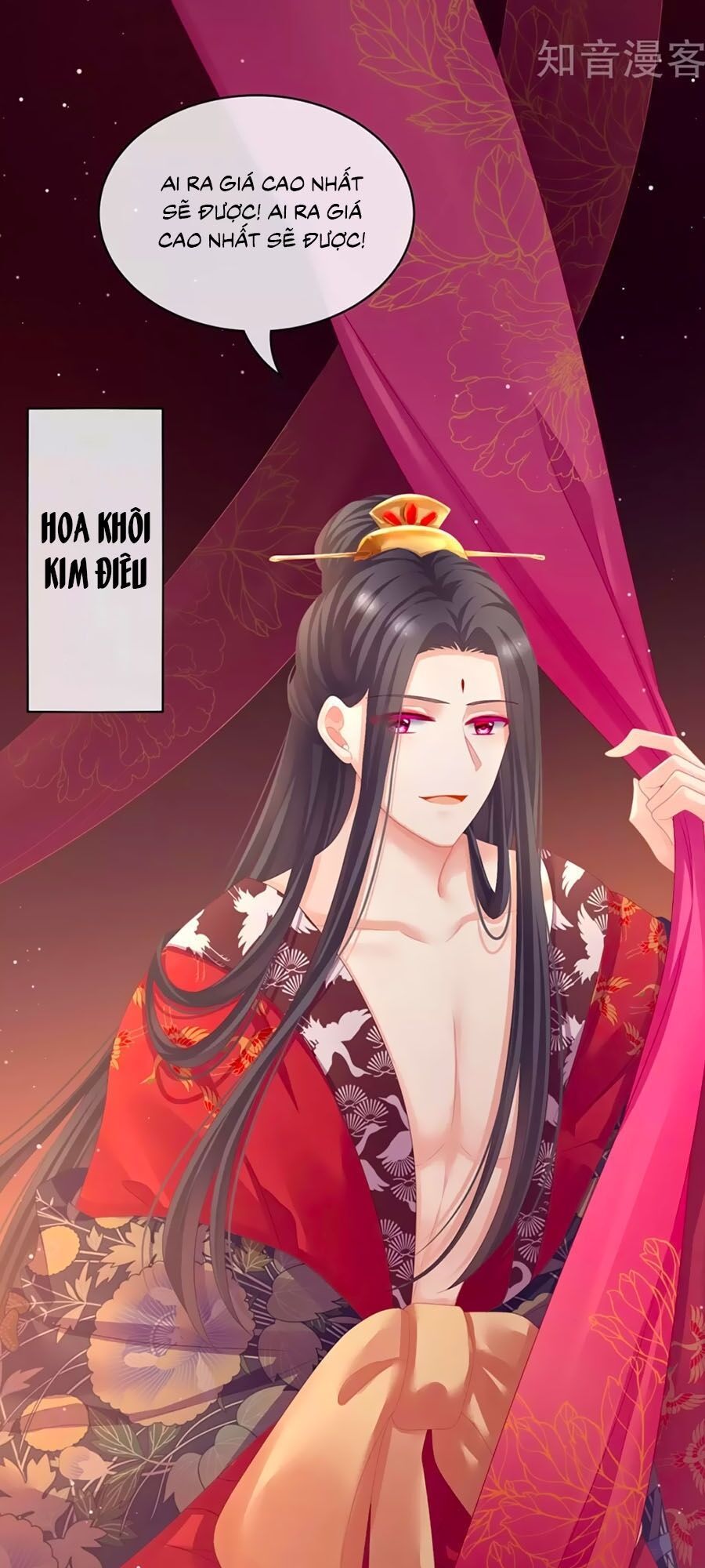 đọc truyện Hậu Cung Của Nữ Đế Chương 105 ảnh 24 tại Thiên Thai Truyện