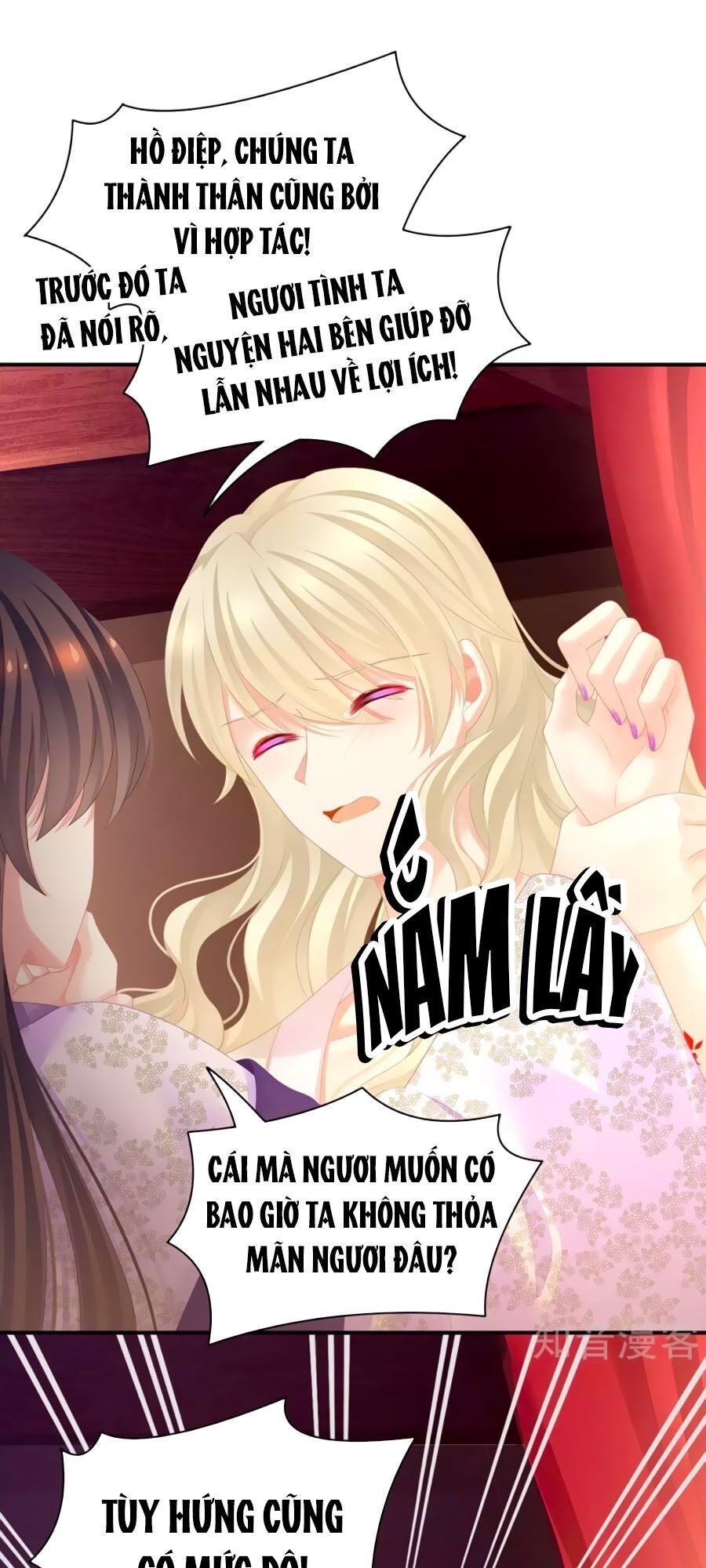 đọc truyện Hậu Cung Của Nữ Đế Chương 106 ảnh 36 tại Thiên Thai Truyện