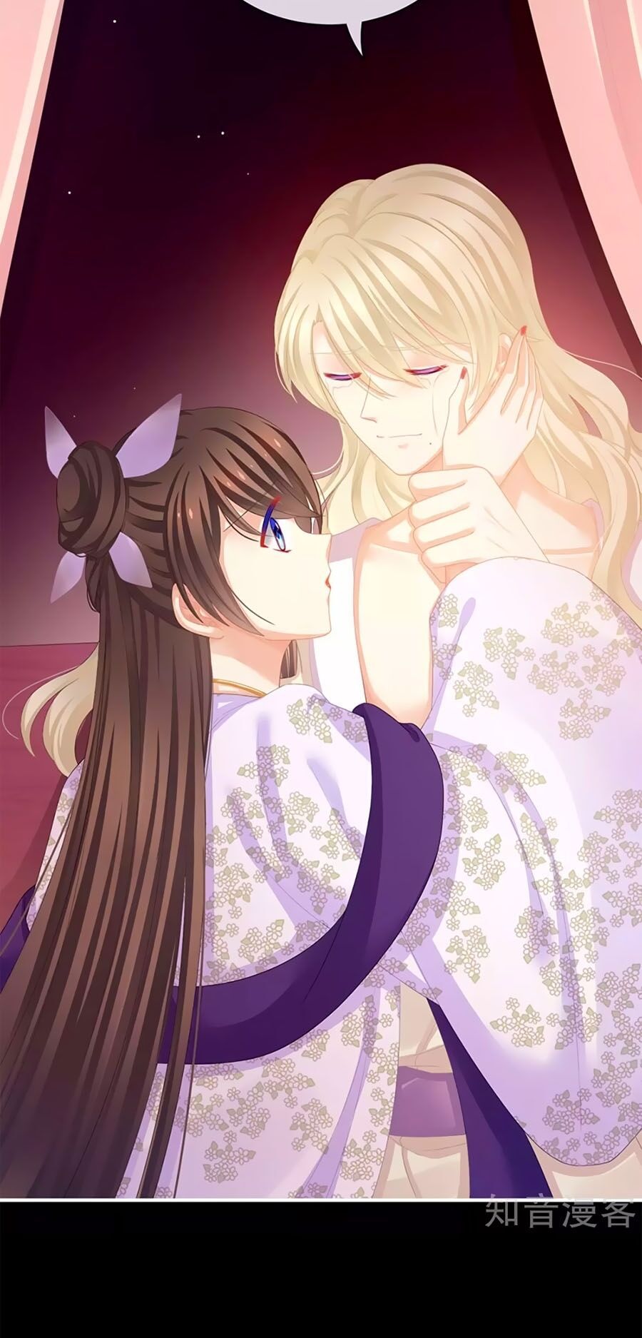 đọc truyện Hậu Cung Của Nữ Đế Chương 107 ảnh 5 tại Thiên Thai Truyện