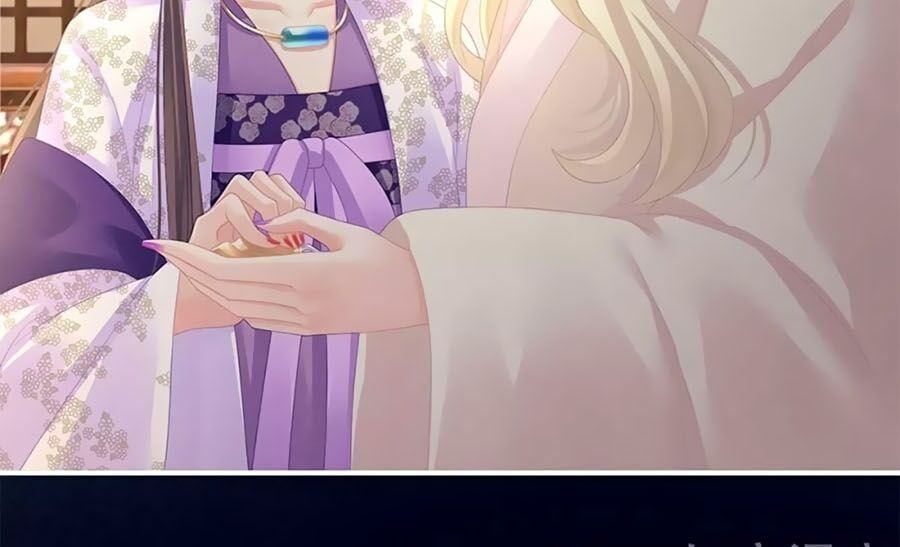 đọc truyện Hậu Cung Của Nữ Đế Chương 107 ảnh 33 tại Thiên Thai Truyện