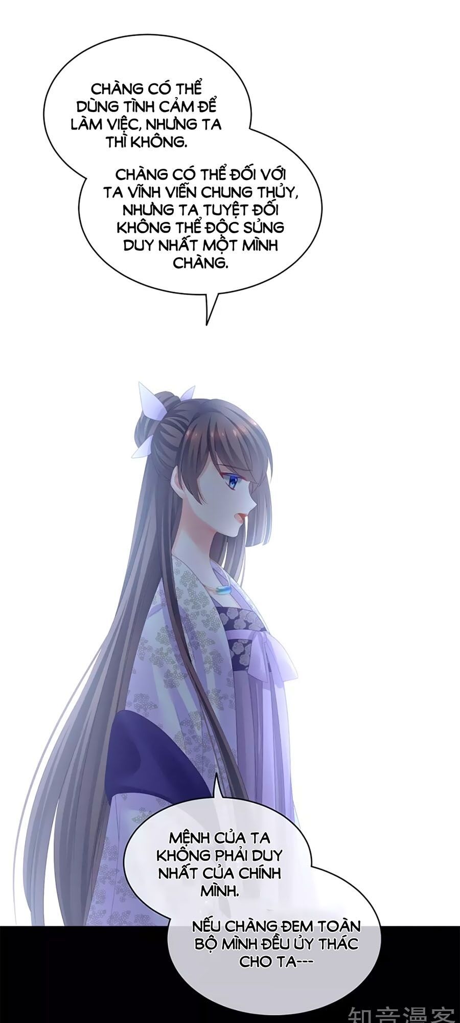 đọc truyện Hậu Cung Của Nữ Đế Chương 107 ảnh 36 tại Thiên Thai Truyện