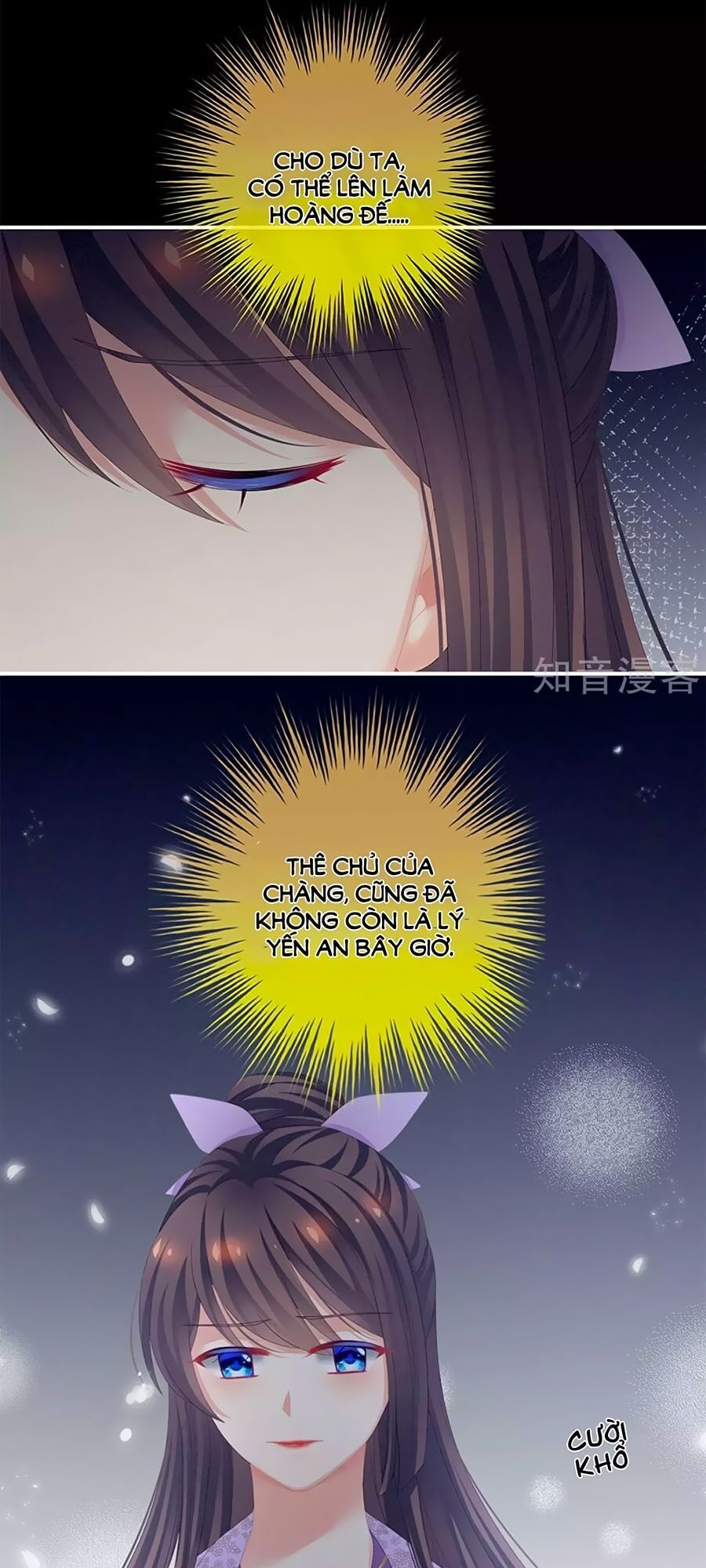 đọc truyện Hậu Cung Của Nữ Đế Chương 107 ảnh 38 tại Thiên Thai Truyện