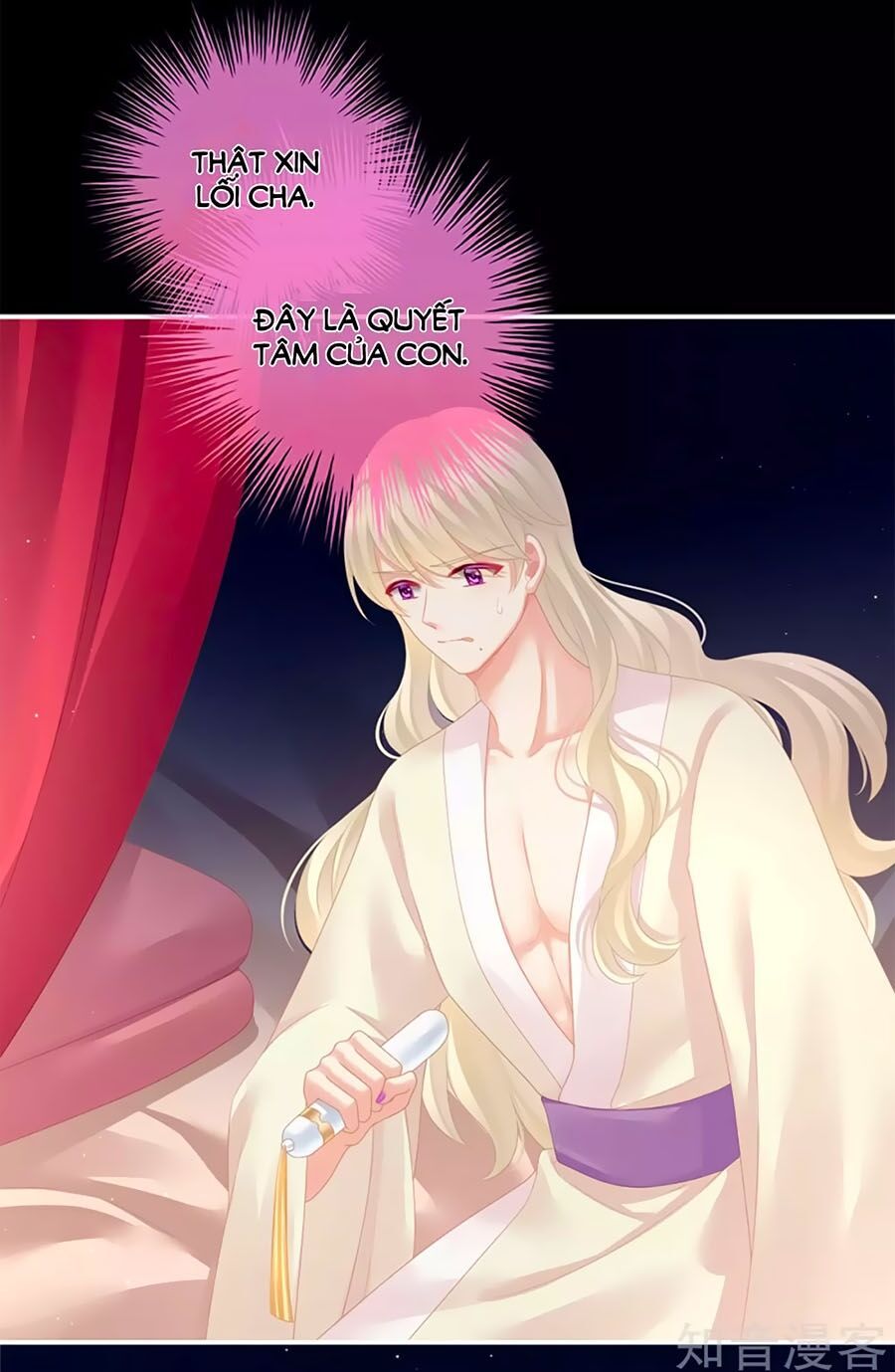 đọc truyện Hậu Cung Của Nữ Đế Chương 107 ảnh 46 tại Thiên Thai Truyện