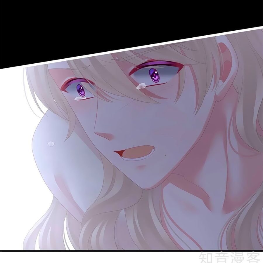 đọc truyện Hậu Cung Của Nữ Đế Chương 107 ảnh 49 tại Thiên Thai Truyện