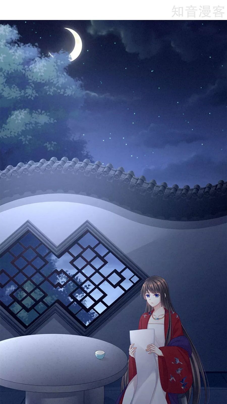 đọc truyện Hậu Cung Của Nữ Đế Chương 108 ảnh 3 tại Thiên Thai Truyện