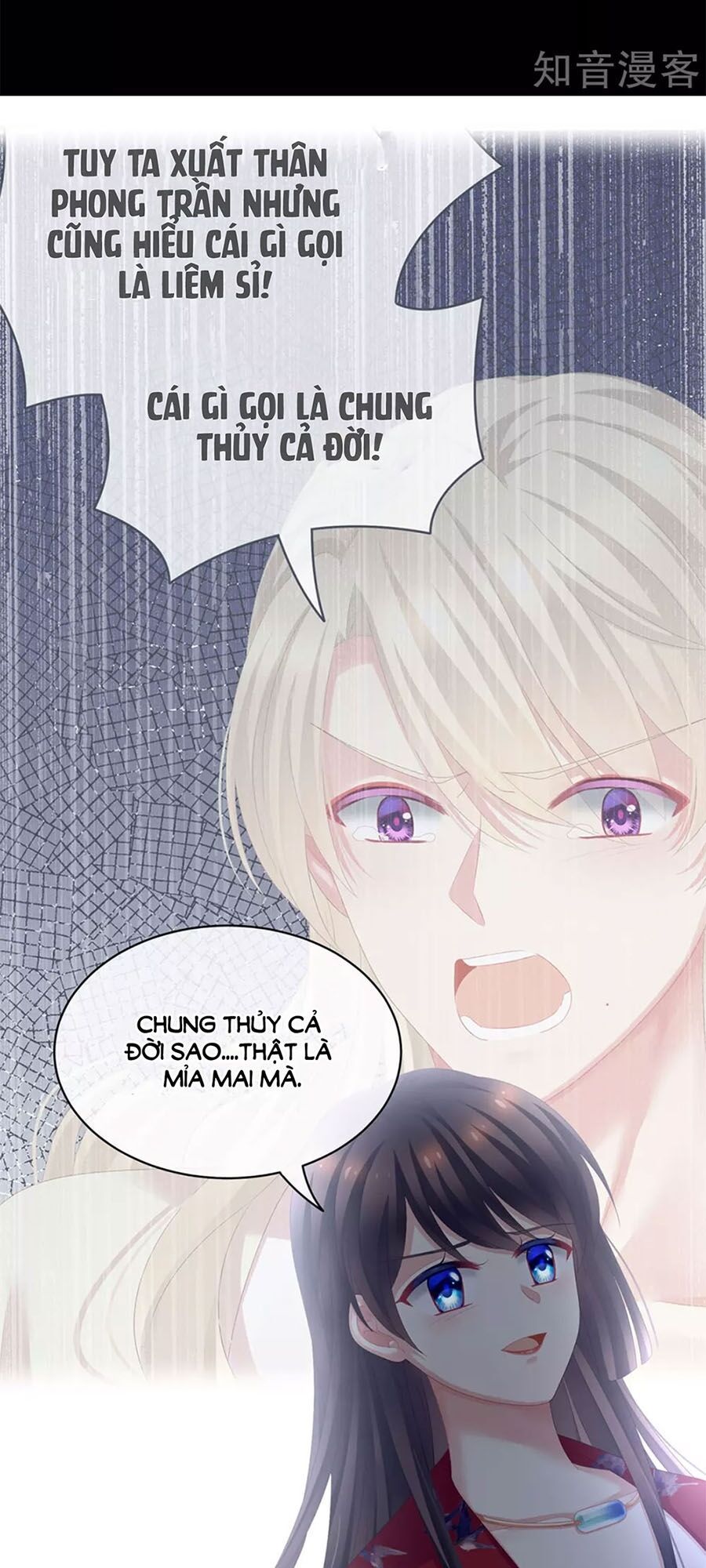 đọc truyện Hậu Cung Của Nữ Đế Chương 108 ảnh 17 tại Thiên Thai Truyện