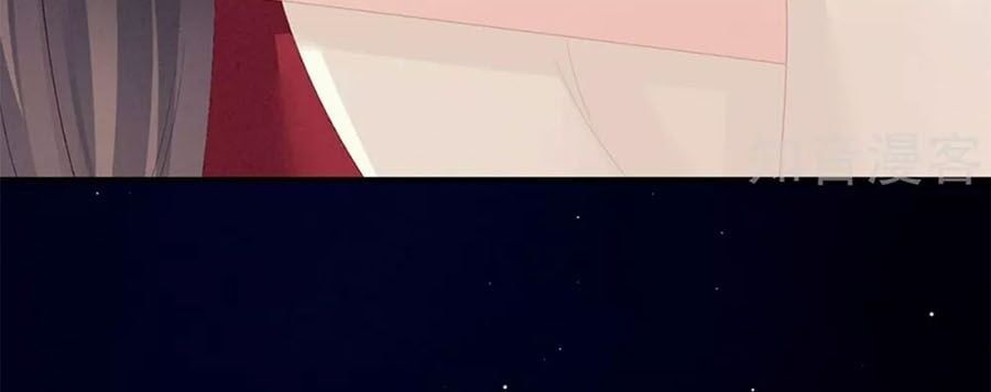 đọc truyện Hậu Cung Của Nữ Đế Chương 108 ảnh 32 tại Thiên Thai Truyện