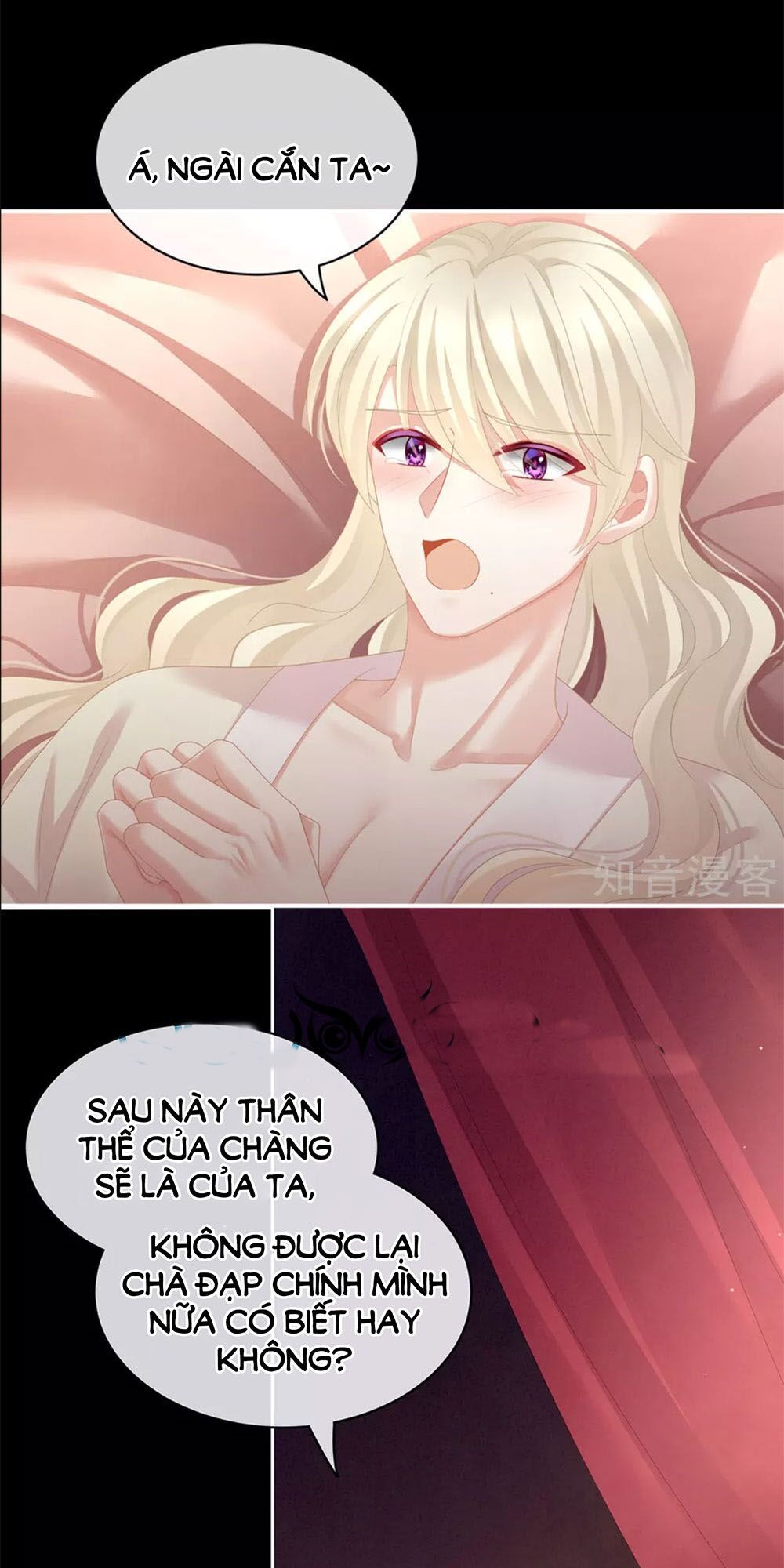 đọc truyện Hậu Cung Của Nữ Đế Chương 109 ảnh 21 tại Thiên Thai Truyện