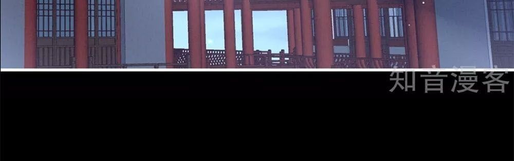 đọc truyện Hậu Cung Của Nữ Đế Chương 109 ảnh 4 tại Thiên Thai Truyện