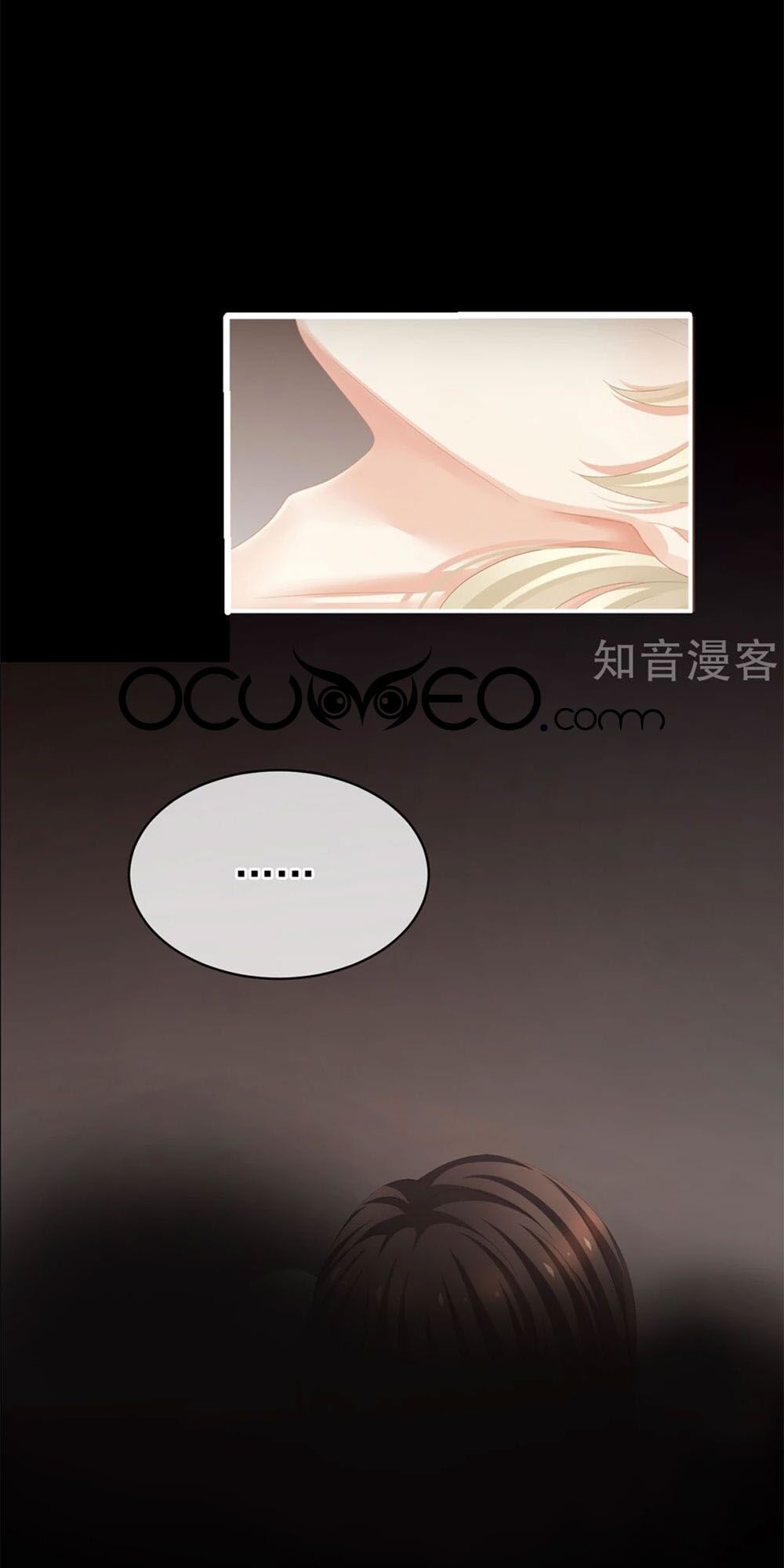 đọc truyện Hậu Cung Của Nữ Đế Chương 109 ảnh 41 tại Thiên Thai Truyện