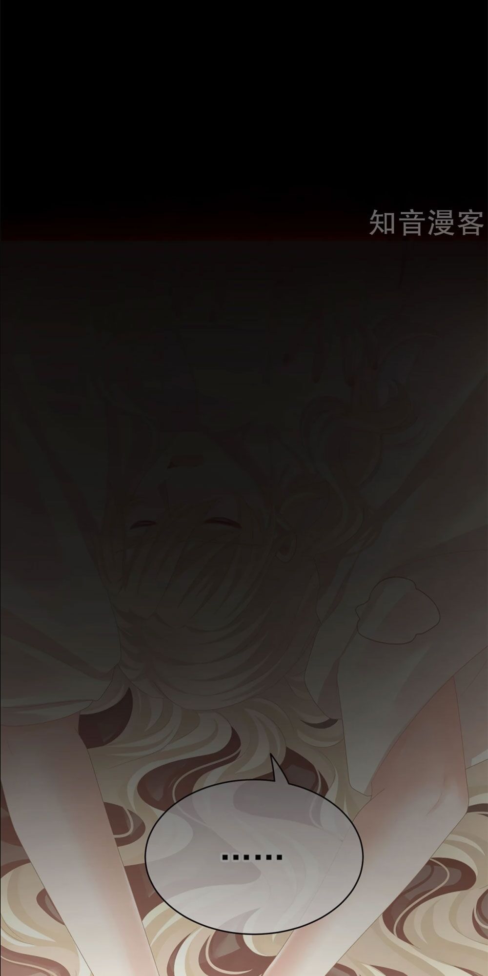 đọc truyện Hậu Cung Của Nữ Đế Chương 109 ảnh 43 tại Thiên Thai Truyện