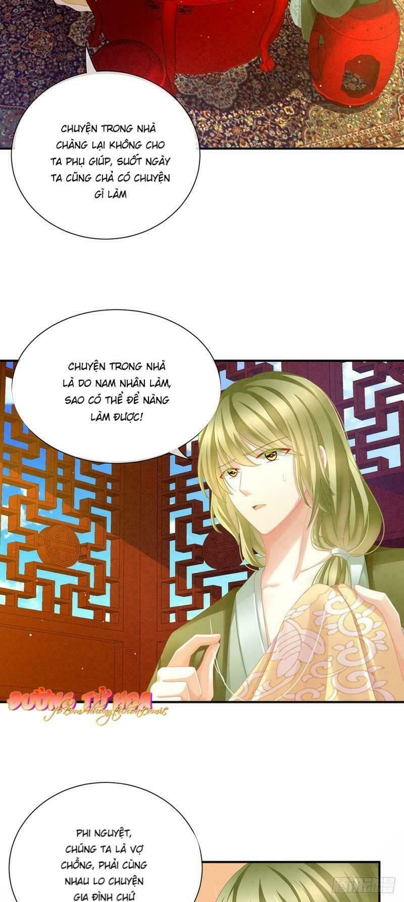 đọc truyện Hậu Cung Của Nữ Đế Chương 11 ảnh 6 tại Thiên Thai Truyện